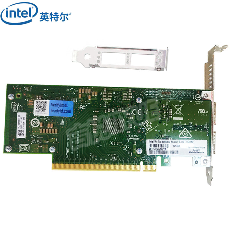 英特尔（Intel）100G网卡E810CQDA2G2P5双口光纤英特尔以太网网络适配器原厂 E810CQDA2G2P5