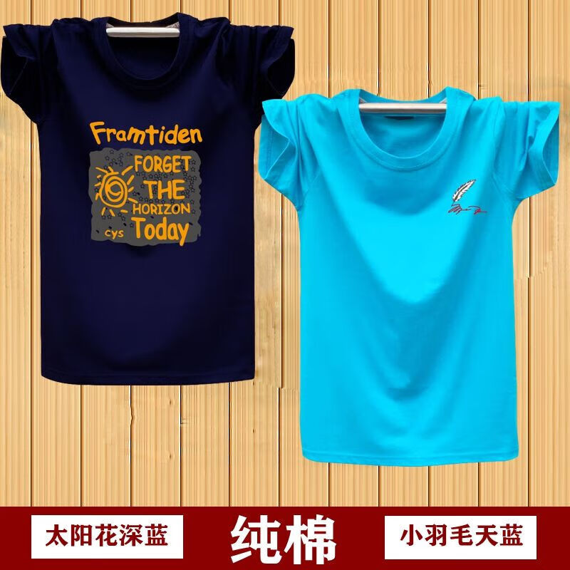 泽万邦潮牌男士大码短袖t恤圆领夏季青年潮流印花半袖宽松胖人t恤男