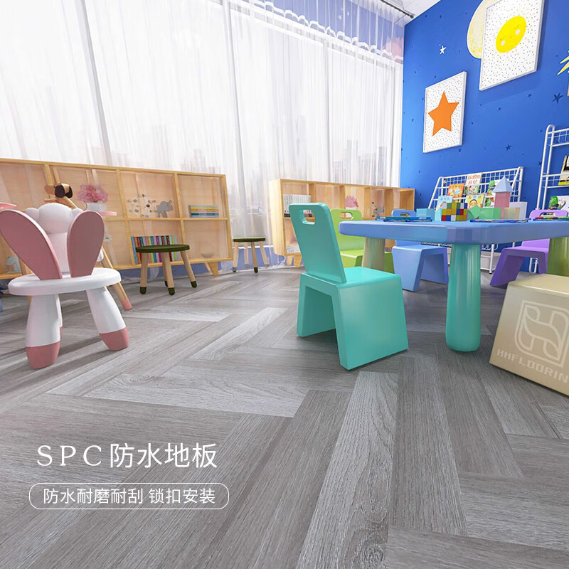 spc石塑人字拼地板商用防水耐磨家用零醛环保厨房卫生间4mm t9901