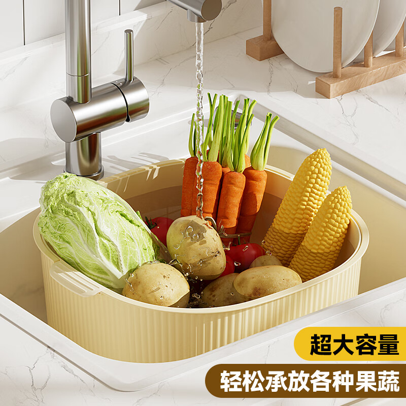 双层洗菜沥水篮厨房洗菜盆家用塑料镂空篮子易清洗方便收纳省空间 淡粉色-撞色【超大】双层沥水篮 双层沥水盆【pp材质】