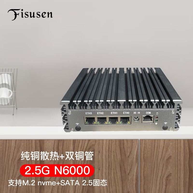 FISUSEN Ѷn5105·2.5gn6000ҵ·n4500ES/n5100ESwifi6ɫǹ· N6000-ʽ ڴ-Դʵ519Ԫ