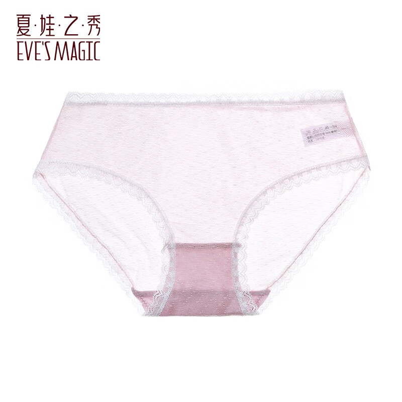 蕾丝内裤女士性感蕾丝魅惑薄款透气三角底裤价格走势