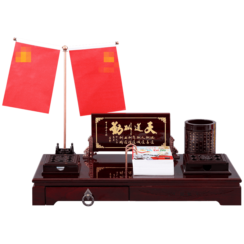 �ʽ� 2026��ľ��̨�� �������Ͳ ���� ���������� ����logo 55.3Ԫ