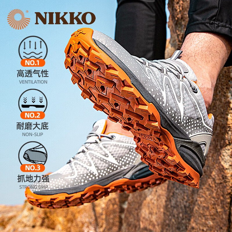 日高（NIKKO）新品徒步鞋夏季透气 户外鞋男登山鞋网面爬山鞋女轻便 灰色 36