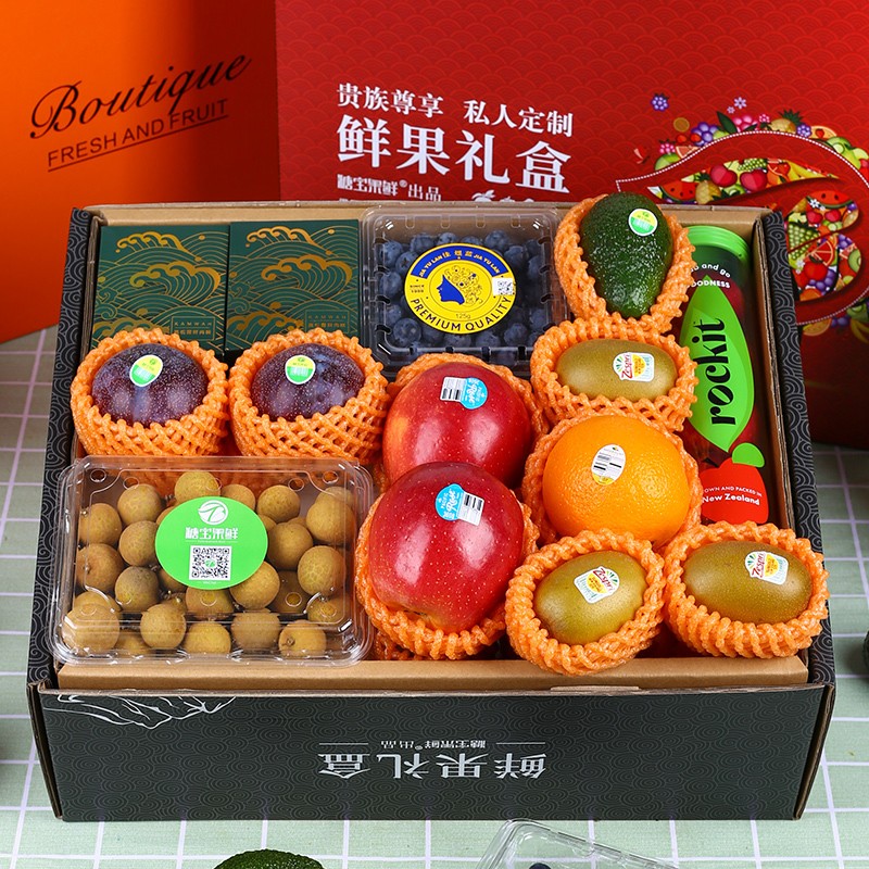 进口高端水果礼盒10斤新鲜水果精品礼盒装节日送人混搭整箱k6 k6高端