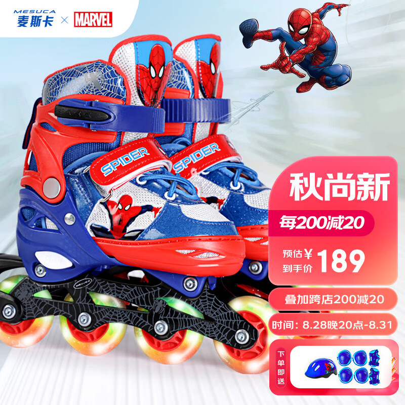 京东视频商品 2023-08-30 - 第3张 | 最新购物优惠券 京东视频商品 2023-08-30 - 第3张 | 最新购物优惠券