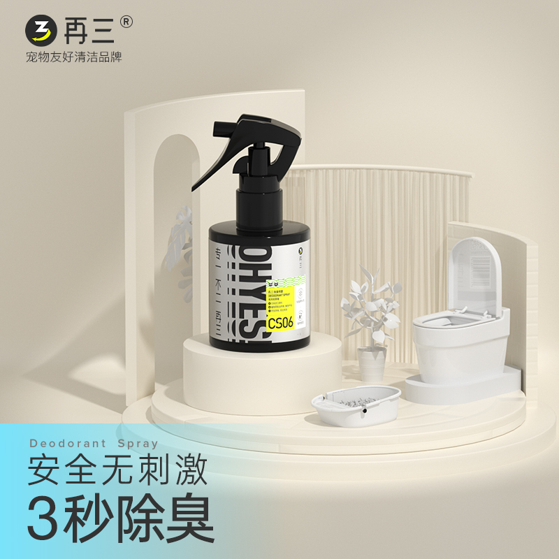京东9.9包邮 2022-07-22 - 第5张  | 最新购物优惠券