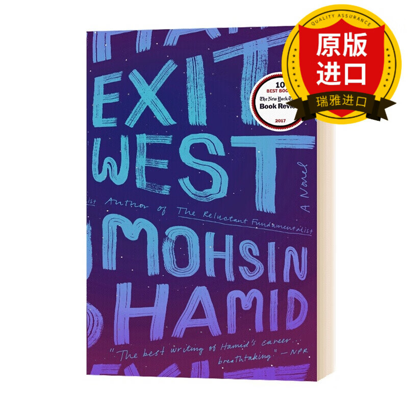 英文原版 逃离西方 mohsin hamid 全进口原版英语 exit west 英文版