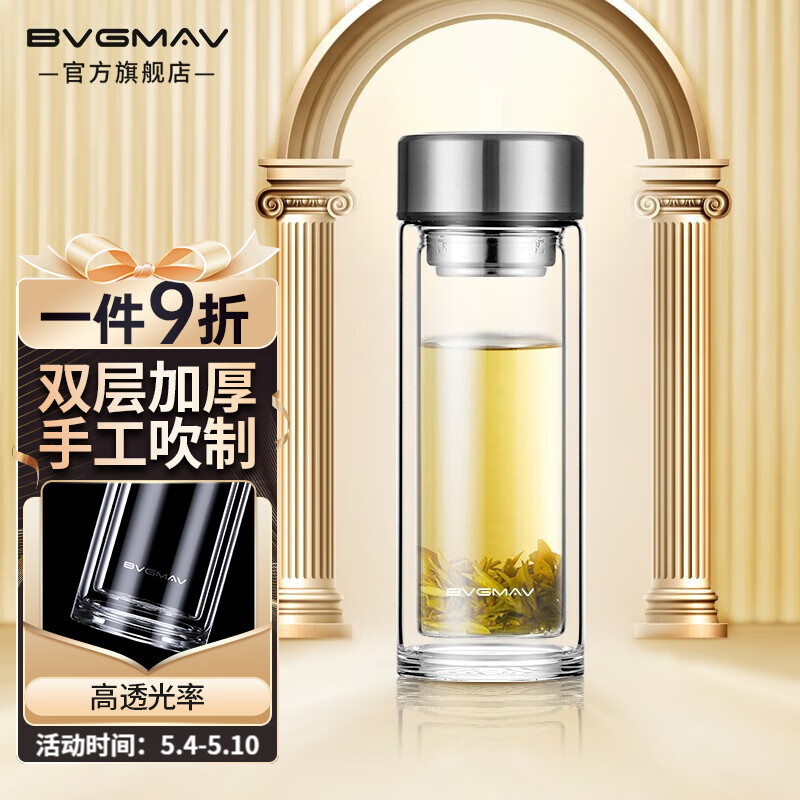 京东家具日用 2023-05-11 - 第10张 | 最新购物优惠券 京东家具日用 2023-05-11 - 第10张 | 最新购物优惠券