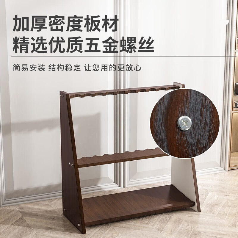 都格臺(tái)球桿落地架子球桿架高爾夫球桿架臺(tái)球用品球桿柜式收納展示架 6孔-棕木紋
