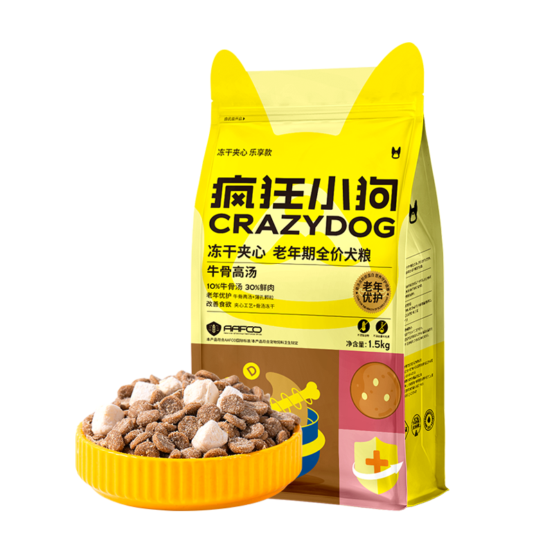 疯狂小狗老年犬狗粮小耳朵冻干夹心粮1.5kg牛骨高汤中老年通用粮3斤