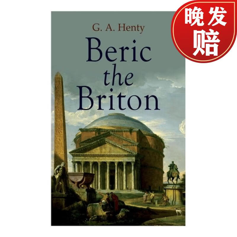 【4周达】beric the briton: historical novel