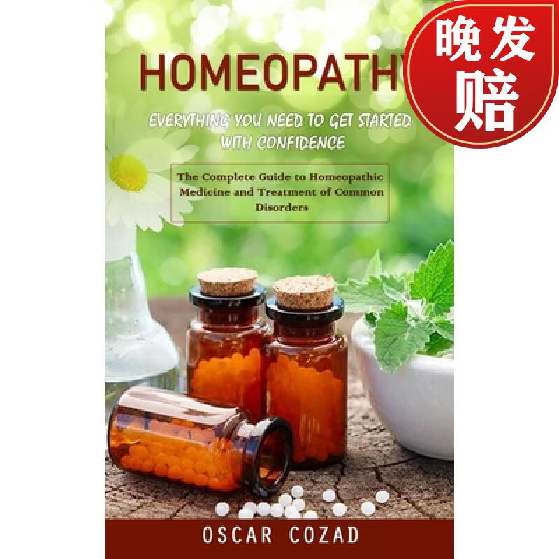 【4周达】homeopathy: everything you need to get started with