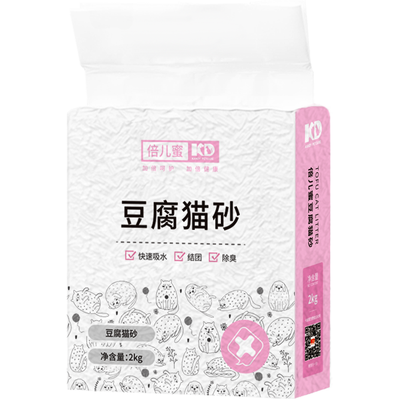 猫砂怎么查询历史价格|猫砂价格走势