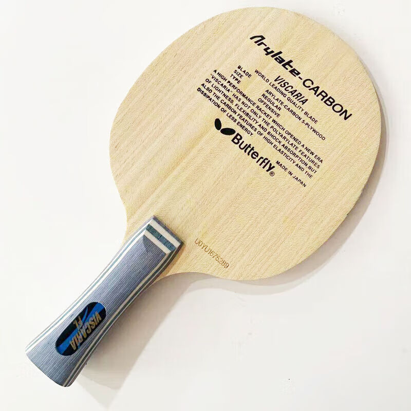 蝴蝶(butterfly)乒乓拍蝴蝶王vis底板维斯同结构碳素球拍7层纤维芳炭