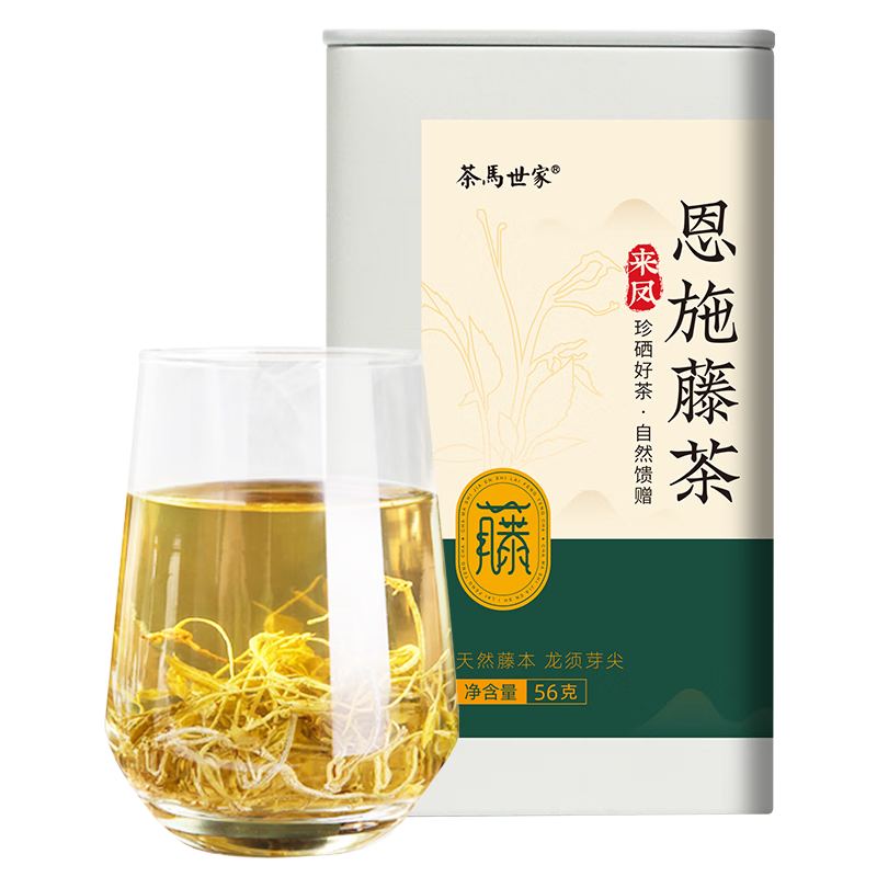 茶马世家养生茶价格走势及产品推荐|京东查询养生茶历史价格