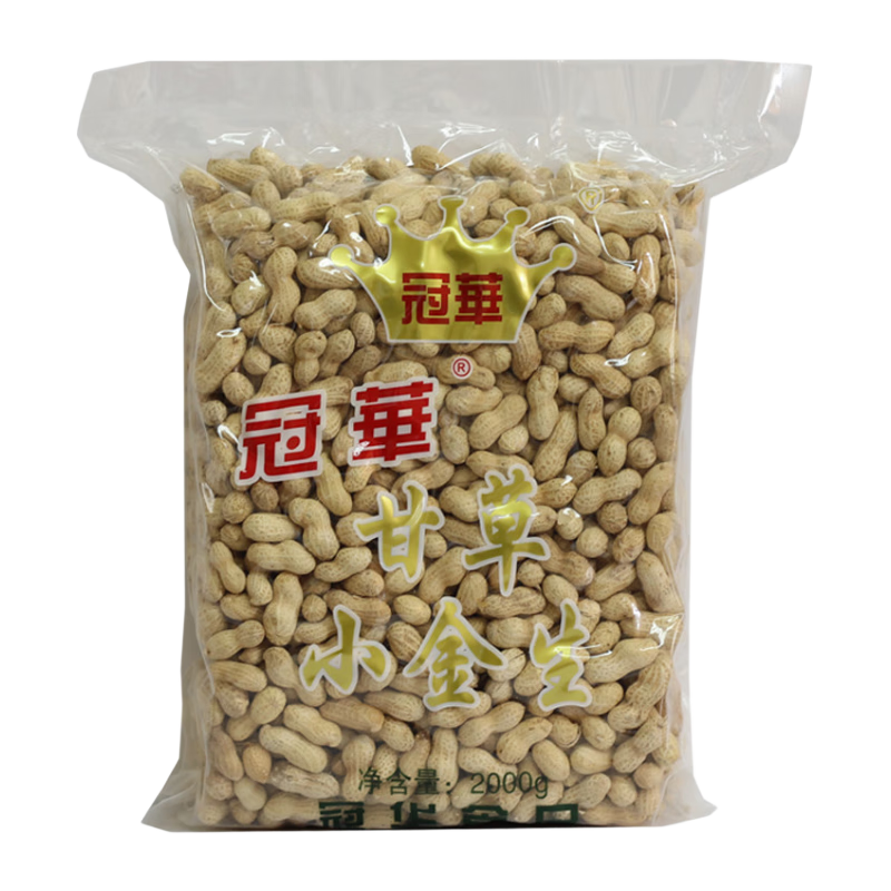 ���A2ǧ�˸ʲ�С���� �ִ����С���� ����С�� ��ʳ��� �¾Ʋ�