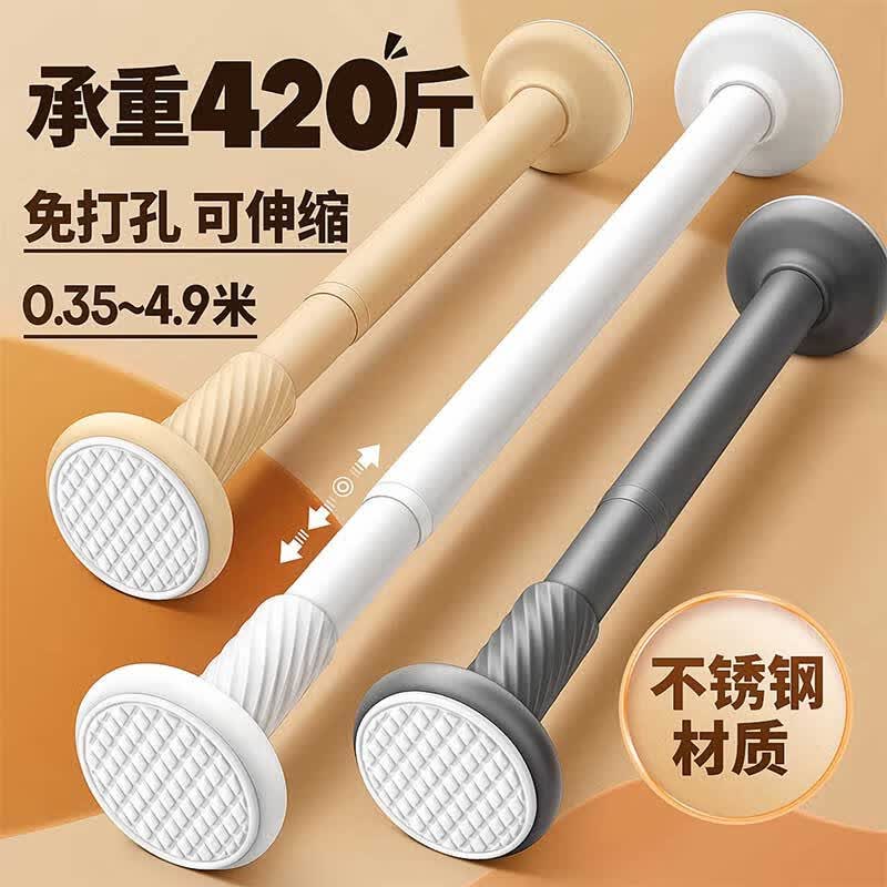 未来式免打孔伸缩杆免钉晾衣杆衣架不锈钢窗帘挂杆浴帘杆子门帘衣柜撑杆 高级黑 1.5-2.2米墙距适用【27管径】怎么样,好用不?