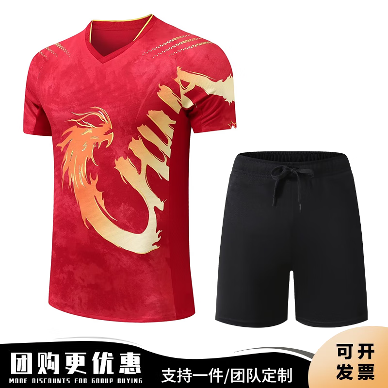 Ľ����ƹ������˶�������װ����Ů���°���ͬ��ѵ�����ٸ��Ź����� AY0101-731��ɫ��װ����棩 L Ů�160-165CM100-110�