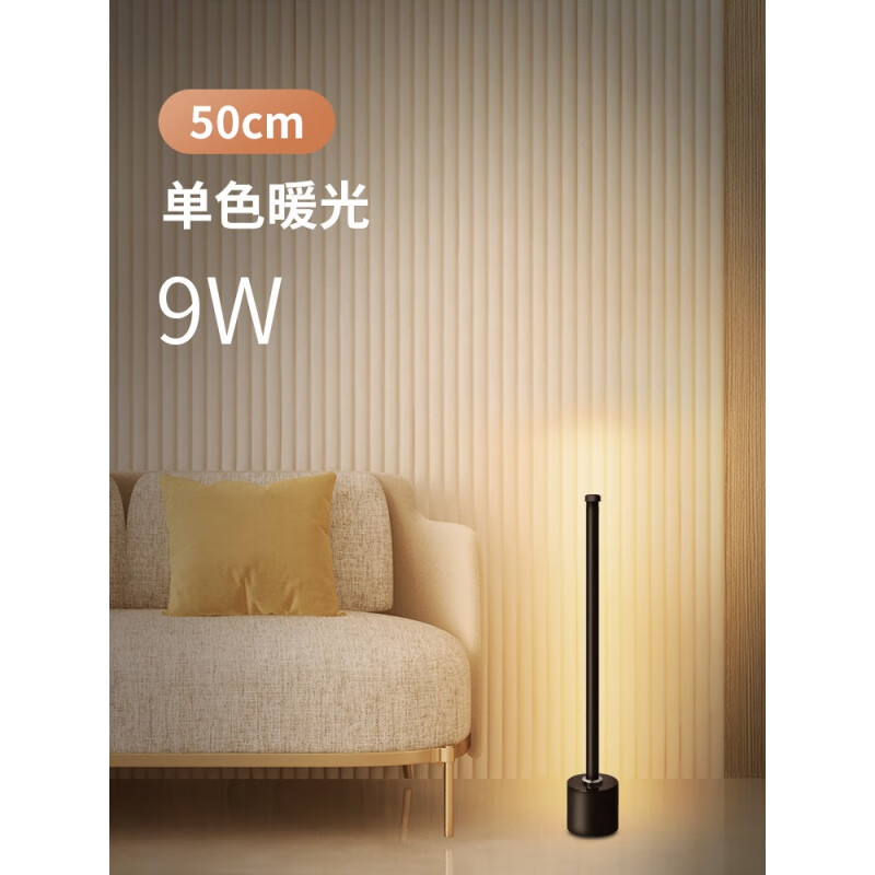 小米mi米家通用网红遥控氛围灯床头灯台灯led小夜灯卧室睡眠智能台灯