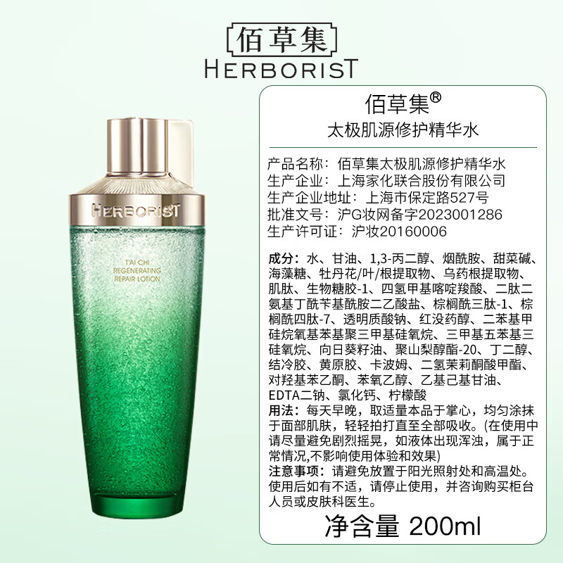 https://img14.360buyimg.com/pop/jfs/t1/223795/15/24406/100403/645ddd21F82e8e3a3/2e4499f0da537467.jpg