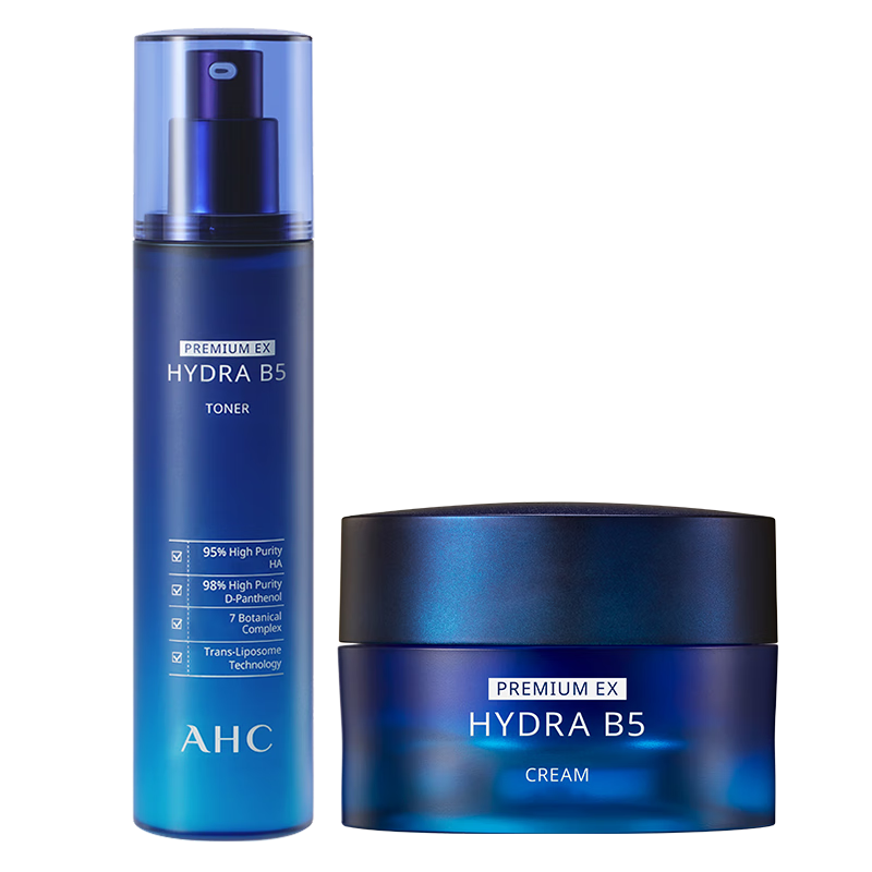 ���ڲ�����AHC B5������ˮ��˪ ����Ʒ��װ��ˮ��ʪ�滺��ŮŮ�������������