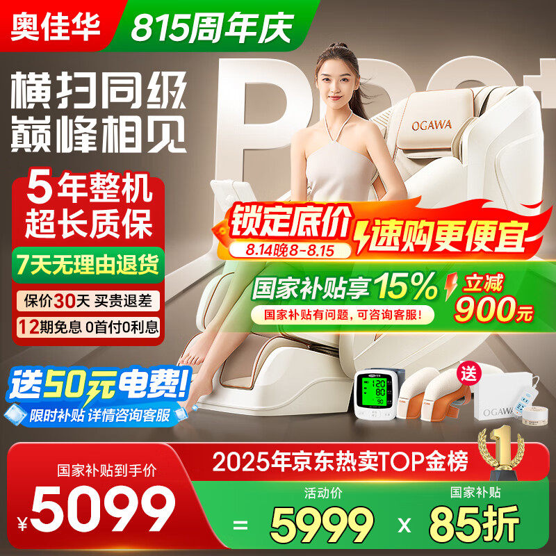 �¼ѻ� ��Ħ�� 7508pro