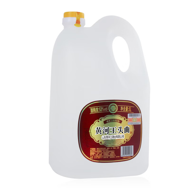 黄河王 53度5000ml 头曲 桶装 浓香型白酒 东营特产 纯粮酿造 口粮酒