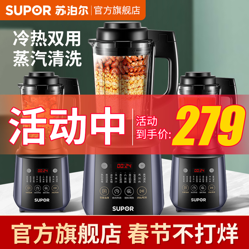 京东视频商品 2022-02-10 - 第21张 | 最新购物优惠券 京东视频商品 2022-02-10 - 第21张 | 最新购物优惠券