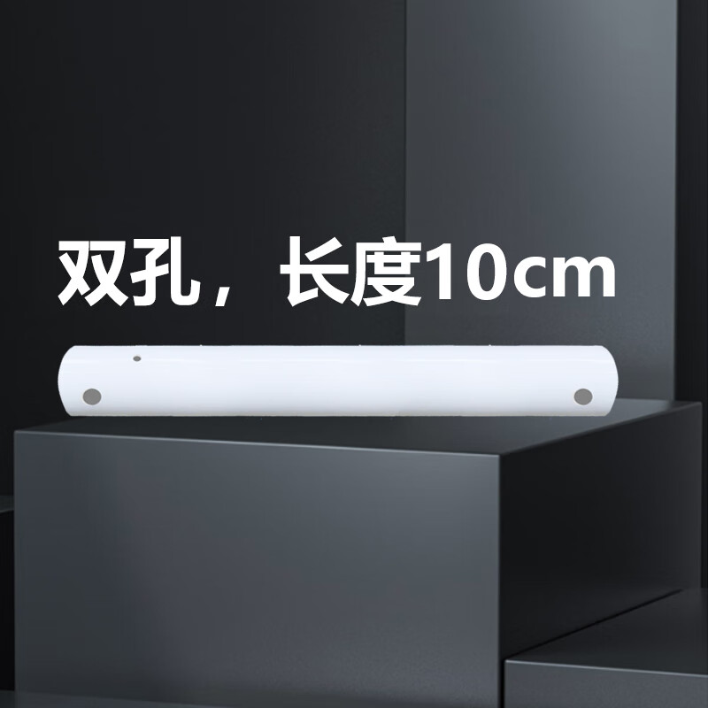 适之老式电风扇加长杆固定吊扇吊杆连接杆大吊扇支架加厚延长杆22毫米