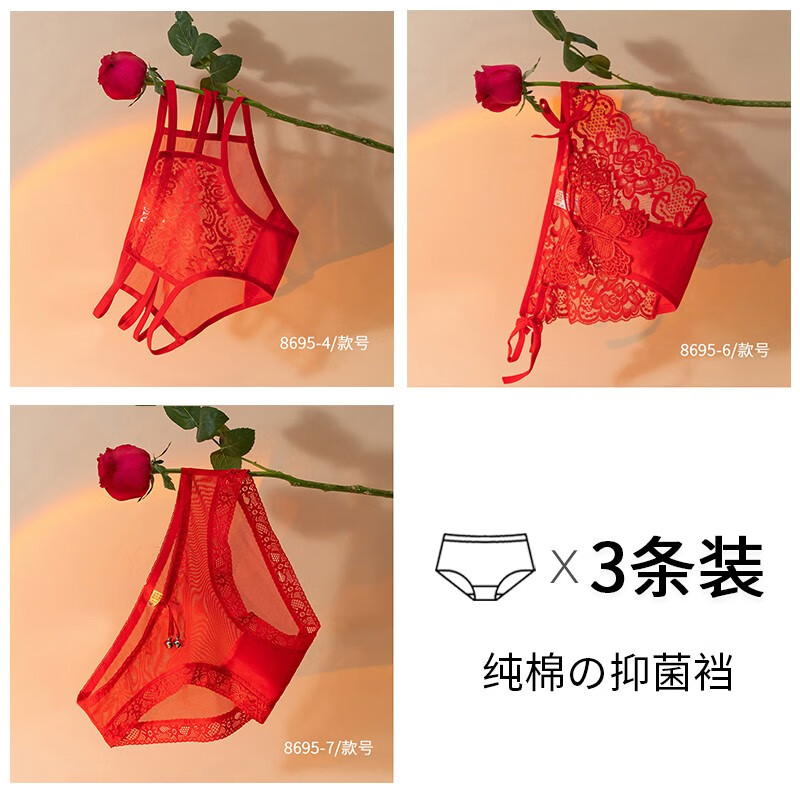 ���ڲ�������Դ��Ůʿ�ڿ�Ů��������������������˿�־���Ů���ڿ��й���ϲ������ڿ� E�飺4+6+7 XL