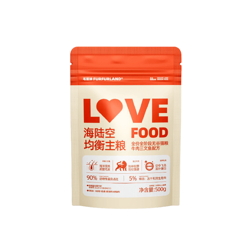 FurFurLand毛星球全价全阶段无谷猫粮牛肉三文鱼冻干乳鸽生骨肉营养滋补500g