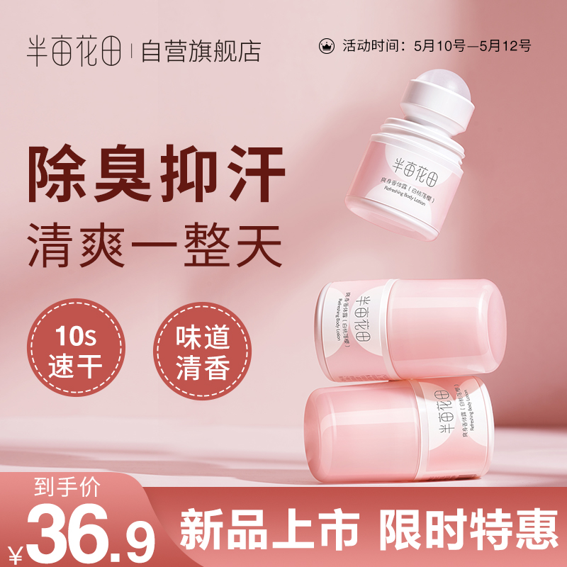 京东新品首发 2022-05-10 - 第18张 | 最新购物优惠券 京东新品首发 2022-05-10 - 第18张 | 最新购物优惠券