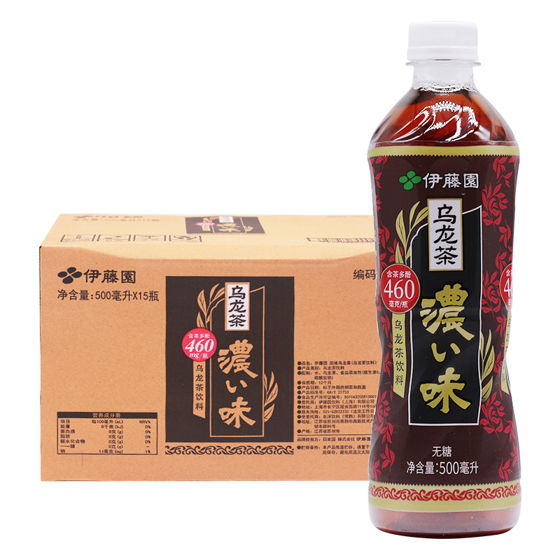 ITOEN 伊藤园 浓味乌龙茶饮料 500ml*15瓶