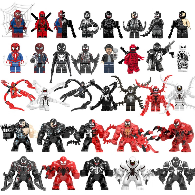 漫威毒液积木致命守护者蜘蛛侠男孩拼装积木人仔礼物 米白色 毒液33款
