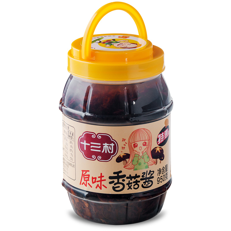 十三村香菇酱辣椒酱香辣下饭菜拌面拌饭酱火锅调料酱料家庭装950g 1