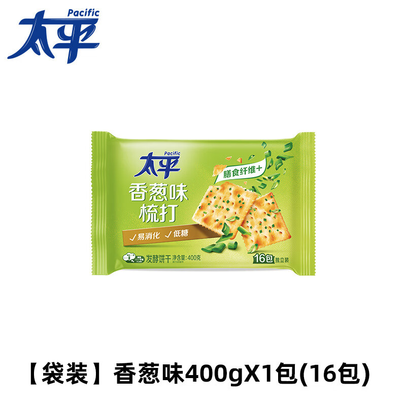 太平新日期蘇打餅干奶鹽味整箱全麥咸味梳打餅干小包裝零食品 香蔥味400g*1袋(16包)
