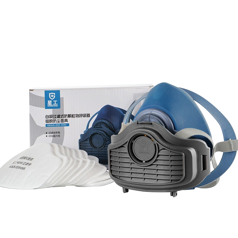星工硅胶防尘面具，保护您的呼吸健康