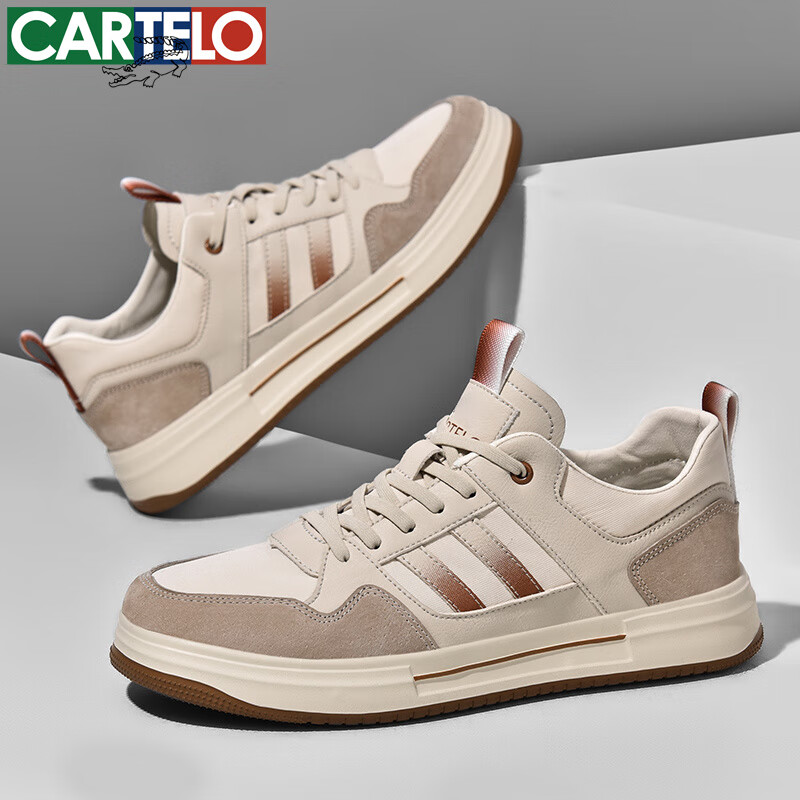 卡帝乐鳄鱼休闲鞋男鞋新款时尚潮流鞋子男士透气百搭舒适耐磨休闲运动鞋 沙色 41