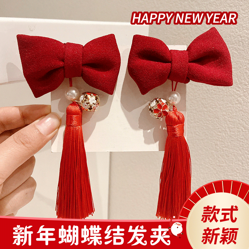 京东美妆穿搭 2022-01-02 - 第28张 | 最新购物优惠券 京东美妆穿搭 2022-01-02 - 第28张 | 最新购物优惠券