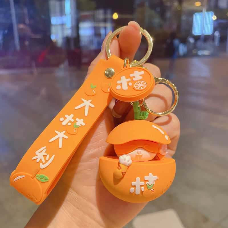 图聪新款ins小猫钥匙扣卡通桔子猫咪玩偶钥匙挂件男女汽车钥匙链圈环