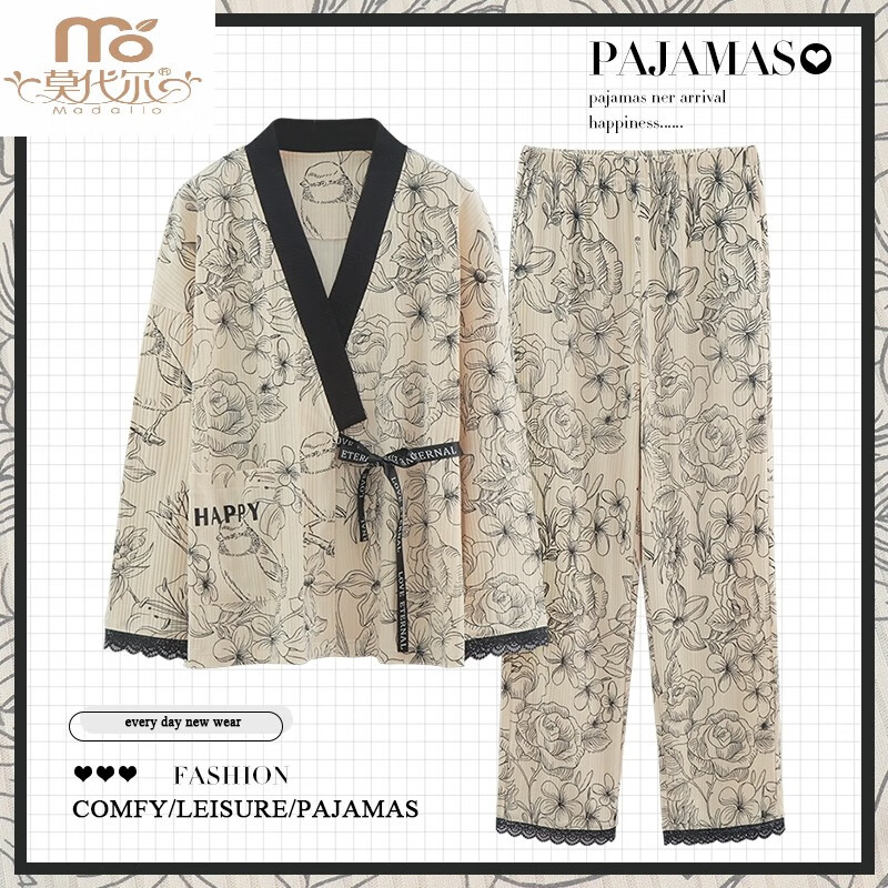 莫代爾睡衣女春秋款純棉長袖甜美日式和服月子開衫家居服孕婦全棉套裝夏 長袖：L5334 女XL