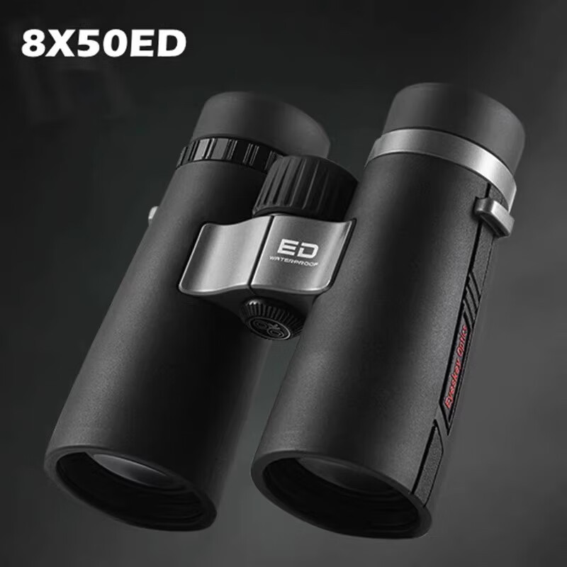 艾斯基乾野平场ED双筒望远镜高倍高清夜视户外便携寻找蜜蜂演唱会专业级 乾野8X50超广角平场ED镜