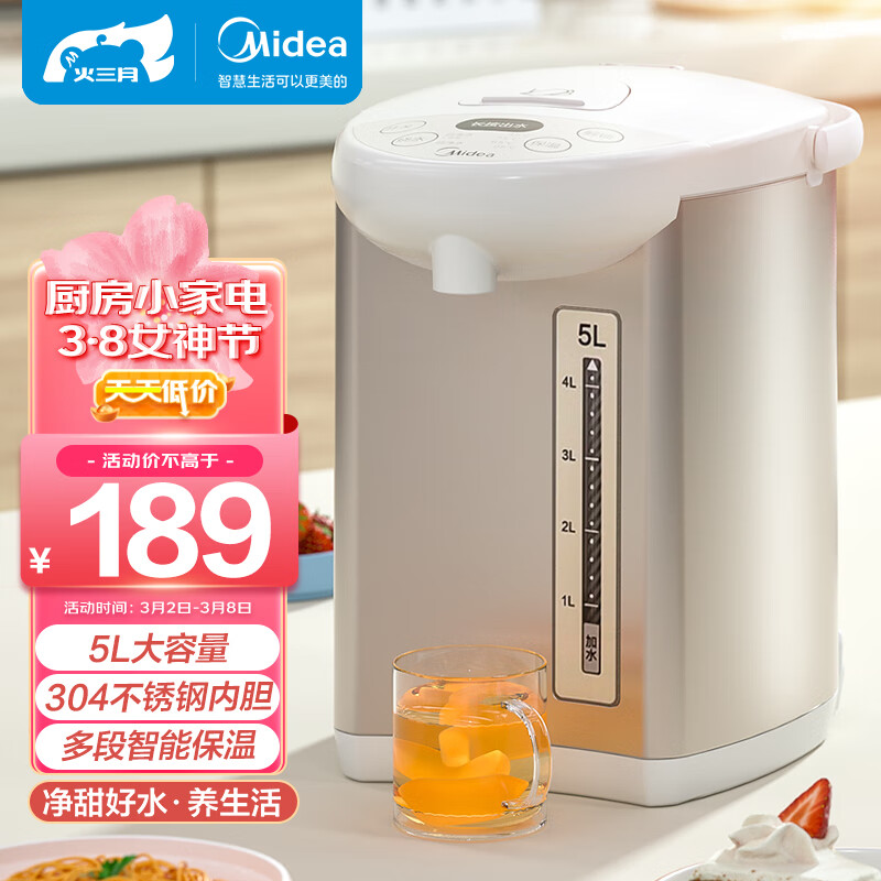 京东数码家电 2023-03-05 - 第3张 | 最新购物优惠券 京东数码家电 2023-03-05 - 第3张 | 最新购物优惠券