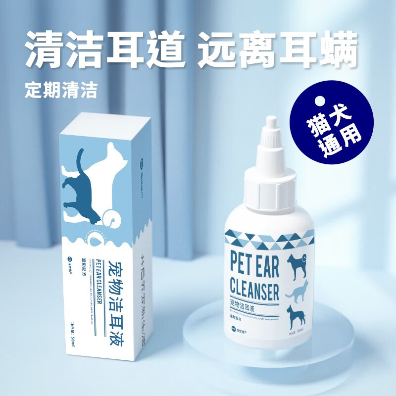 京东精选卖场 2023-08-29 - 第30张 | 最新购物优惠券 京东精选卖场 2023-08-29 - 第30张 | 最新购物优惠券