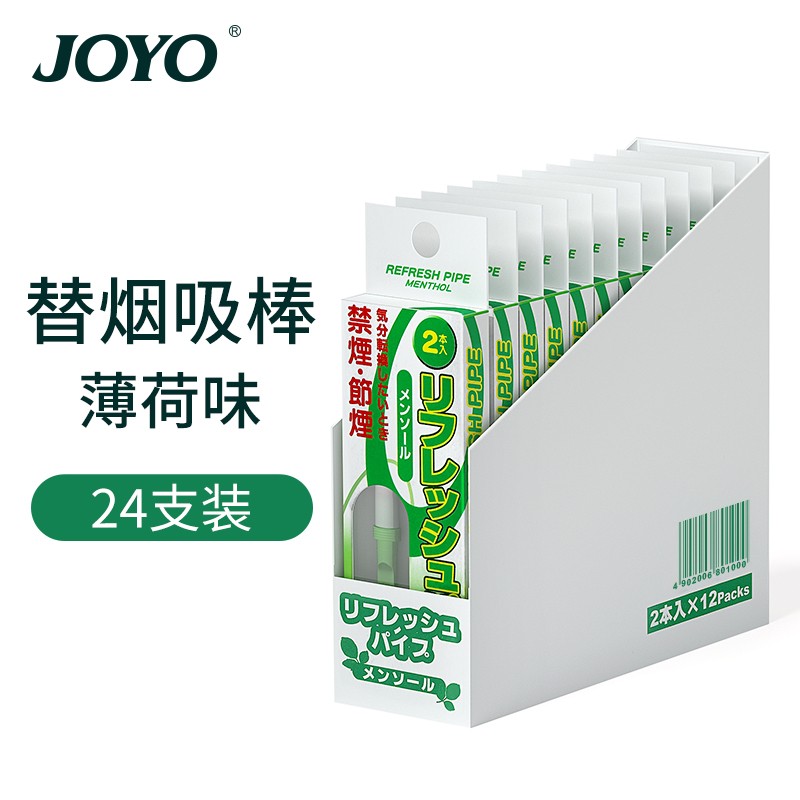 双十一查替烟产品历史价格|替烟产品价格比较