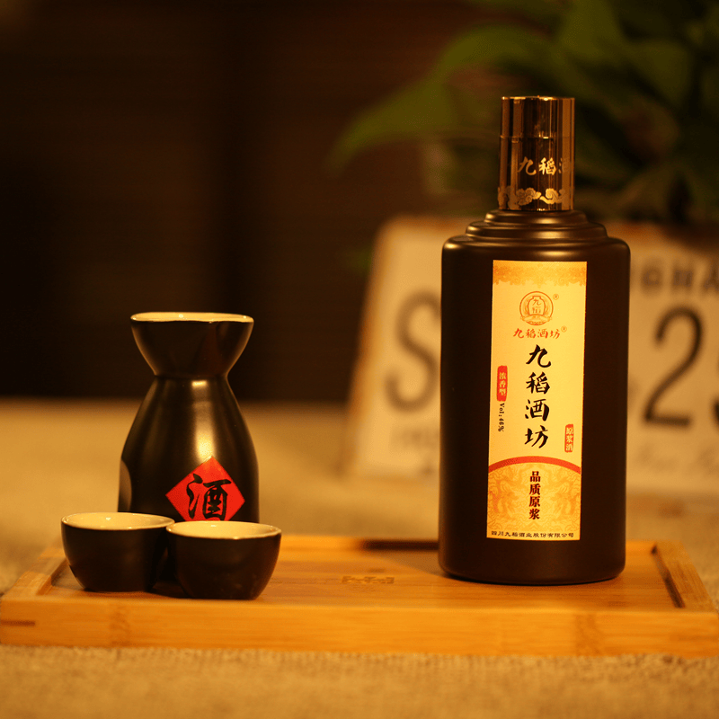 九稻私藏原浆个人定制酒,核心产区,三大香型,定制白酒 46%vol 500ml 1