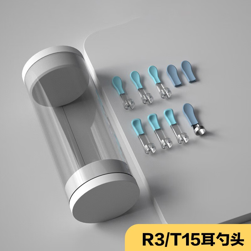 bebird�����ڶ����滻����ͷ R3/T15/X3/D3/R1�½ṹ����ͷ