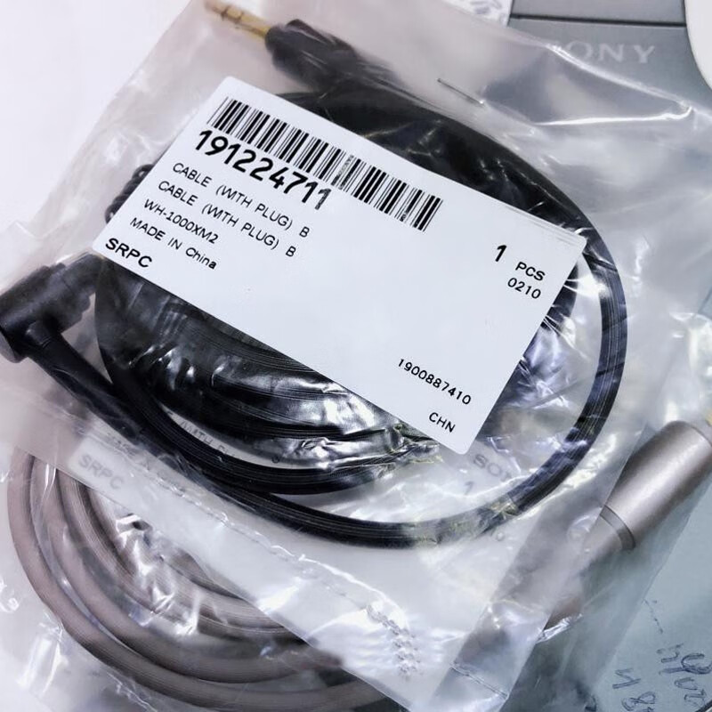 draco 适用于索尼sony wh-1000xm2音频线合适xm3 1000xm4 h900n耳机