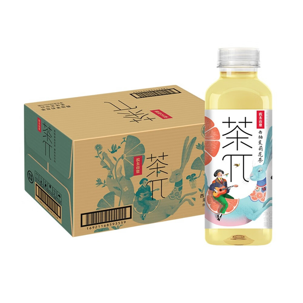 农夫山泉茶派π饮料500ml*15瓶整箱批特价青提蜜桃乌龙茶叶果味饮料 4味各3瓶 500mL*12瓶 【组合】